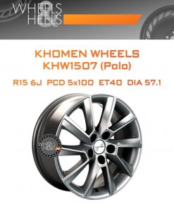 Диски Khomen Wheels KHW1507 (Polo) | Каталог Wheelsnheels.ru