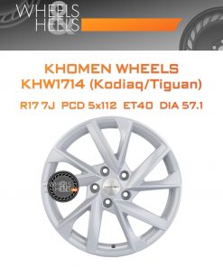 Диски Khomen Wheels KHW1714 (Kodiaq/Tiguan) | Каталог Wheelsnheels.ru