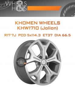 Диски Khomen Wheels KHW1710 (Jolion) | Каталог Wheelsnheels.ru