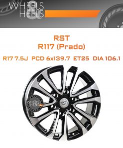 Диски RST R117 (Prado) | Каталог Wheelsnheels.ru