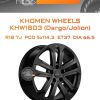 Диски Khomen Wheels KHW1803 (Dargo/Jolion) | Каталог Wheelsnheels.ru