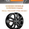 Диски Khomen Wheels KHW1503 (Vesta) | Каталог Wheelsnheels.ru