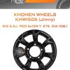 Диски Khomen Wheels KHW1505 (Jimny) | Каталог Wheelsnheels.ru