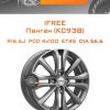 Диски iFree Панган (КС938) | Каталог Wheelsnheels.ru