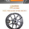 Диски Lizardo 177 | Каталог Wheelsnheels.ru