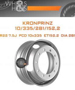 Диски Kronprinz 10/335/281/152