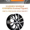 Диски Khomen Wheels KHW1806 (Kodiaq/Tiguan) | Каталог Wheelsnheels.ru