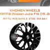 Диски Khomen Wheels KHW1718 (Nissan Juke F16 [19..24]) | Каталог Wheelsnheels.ru