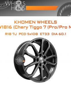 Диски Khomen Wheels KHW1816 (Chery Tiggo 7 (Pro/Pro Max)) | Каталог Wheelsnheels.ru