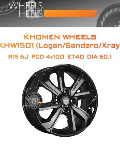 Диски Khomen Wheels KHW1501 (Logan/Sandero/Xray) | Каталог Wheelsnheels.ru