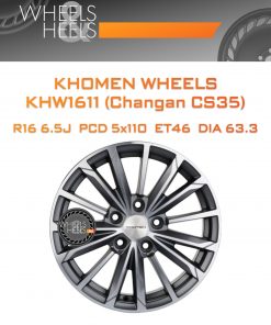 Диски Khomen Wheels KHW1611 (Changan CS35) | Каталог Wheelsnheels.ru