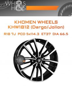 Диски Khomen Wheels KHW1812 (Dargo/Jolion) | Каталог Wheelsnheels.ru