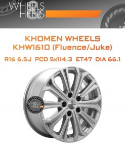 Диски Khomen Wheels KHW1610 (Fluence/Juke) | Каталог Wheelsnheels.ru