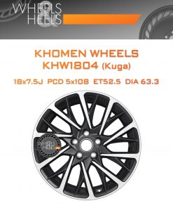Диски Khomen Wheels KHW1804 (Kuga) | Каталог Wheelsnheels.ru
