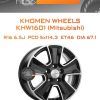 Диски Khomen Wheels KHW1601 (Mitsubishi) | Каталог Wheelsnheels.ru