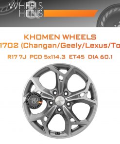 Диски Khomen Wheels KHW1702 (Changan/Geely/Lexus/Toyota) | Каталог Wheelsnheels.ru