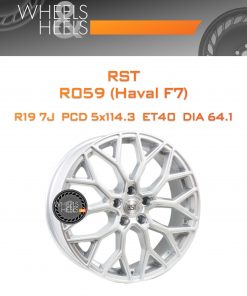 Диски RST R059 (Haval F7) | Каталог Wheelsnheels.ru