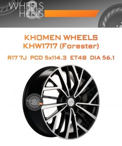 Диски Khomen Wheels KHW1717 (Forester) | Каталог Wheelsnheels.ru