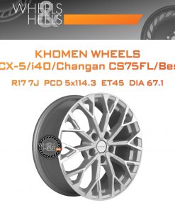 Диски Khomen Wheels KHW1718 (CX-5/i40/Changan CS75FL/Besturn X80) | Каталог Wheelsnheels.ru