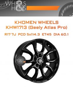 Диски Khomen Wheels KHW1713 (Geely Atlas Pro) | Каталог Wheelsnheels.ru