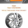 Диски K&K Хант (КС1034) | Каталог Wheelsnheels.ru