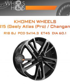 Диски Khomen Wheels KHW1815 (Geely Atlas (Pro) / Changan CS75) | Каталог Wheelsnheels.ru