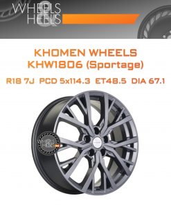 Диски Khomen Wheels KHW1806 (Sportage) | Каталог Wheelsnheels.ru
