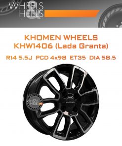 Диски Khomen Wheels KHW1406 (Lada Granta) | Каталог Wheelsnheels.ru