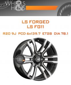 Диски LS Forged LS FG11 | Каталог Wheelsnheels.ru