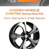 Диски Khomen Wheels KHW1724 (Seltos/Soul/K5) | Каталог Wheelsnheels.ru