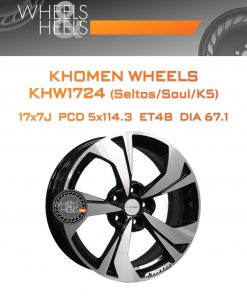 Диски Khomen Wheels KHW1724 (Seltos/Soul/K5) | Каталог Wheelsnheels.ru