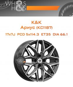 Диски K&K Ариус (КС1187) | Каталог Wheelsnheels.ru