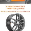 Диски Khomen Wheels KHW1708 (Jolion) | Каталог Wheelsnheels.ru