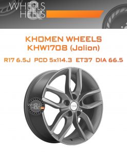 Диски Khomen Wheels KHW1708 (Jolion) | Каталог Wheelsnheels.ru