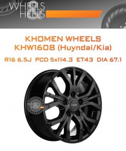 Диски Khomen Wheels KHW1608 (Huyndai/Kia) | Каталог Wheelsnheels.ru