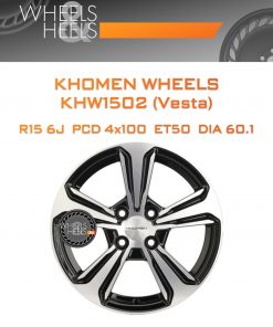 Диски Khomen Wheels KHW1502 (Vesta) | Каталог Wheelsnheels.ru