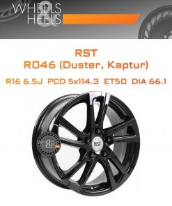 Диски RST R046 (Duster