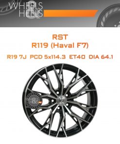 Диски RST R119 (Haval F7) | Каталог Wheelsnheels.ru
