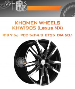 Диски Khomen Wheels KHW1905 (Lexus NX) | Каталог Wheelsnheels.ru