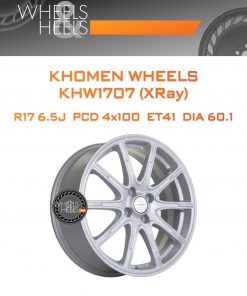 Диски Khomen Wheels KHW1707 (XRay) | Каталог Wheelsnheels.ru