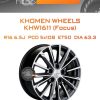 Диски Khomen Wheels KHW1611 (Focus) | Каталог Wheelsnheels.ru