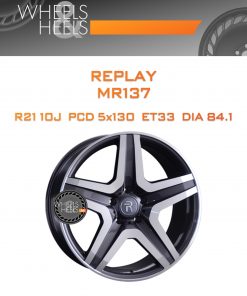 Диски Replay MR137 | Каталог Wheelsnheels.ru