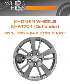 Диски Khomen Wheels KHW1704 (Outlander) | Каталог Wheelsnheels.ru