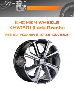 Диски Khomen Wheels KHW1501 (Lada Granta) | Каталог Wheelsnheels.ru