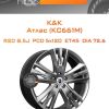 Диски K&K Атлас (КС661M) | Каталог Wheelsnheels.ru