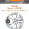 Диски СКАД Кельн (КЛ258) | Каталог Wheelsnheels.ru