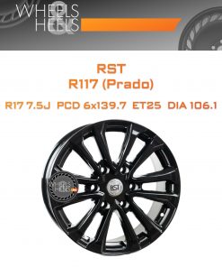 Диски RST R117 (Prado) | Каталог Wheelsnheels.ru