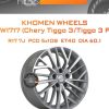 Диски Khomen Wheels KHW1717 (Chery Tiggo 3/Tiggo 3 Pro) | Каталог Wheelsnheels.ru