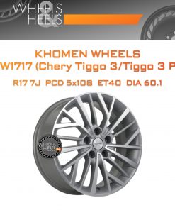 Диски Khomen Wheels KHW1717 (Chery Tiggo 3/Tiggo 3 Pro) | Каталог Wheelsnheels.ru