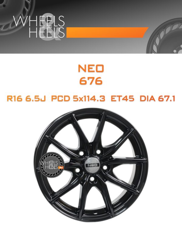 Wheelsnheels.ru